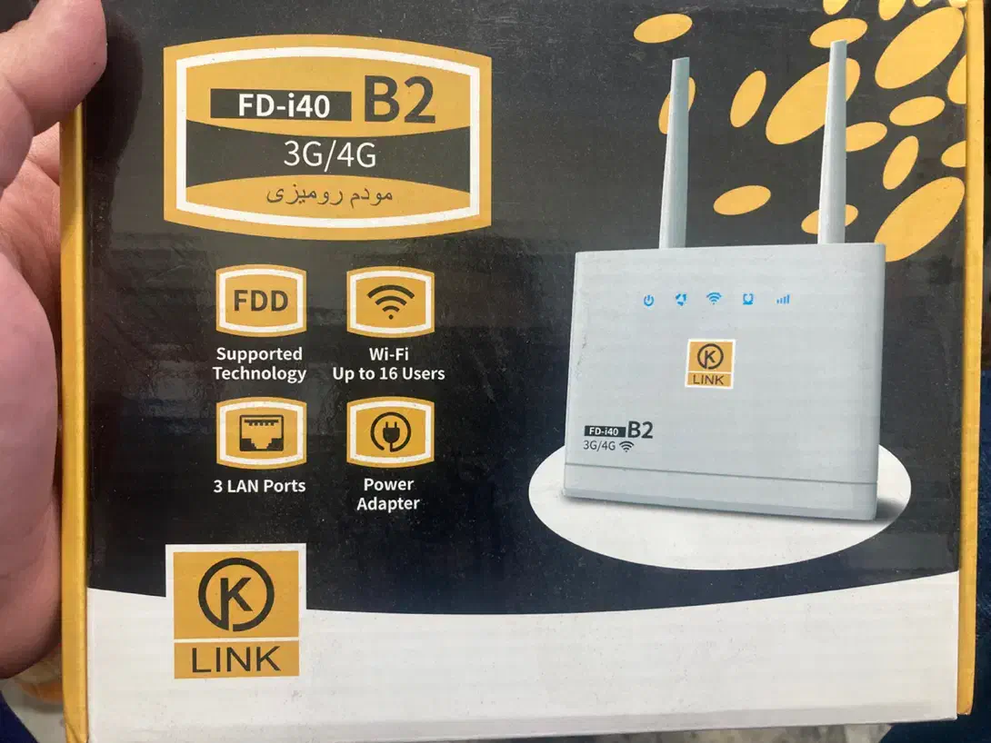 مودم|مودم و تجهیزات شبکه|قدس, شهر‌قدس|دیوار