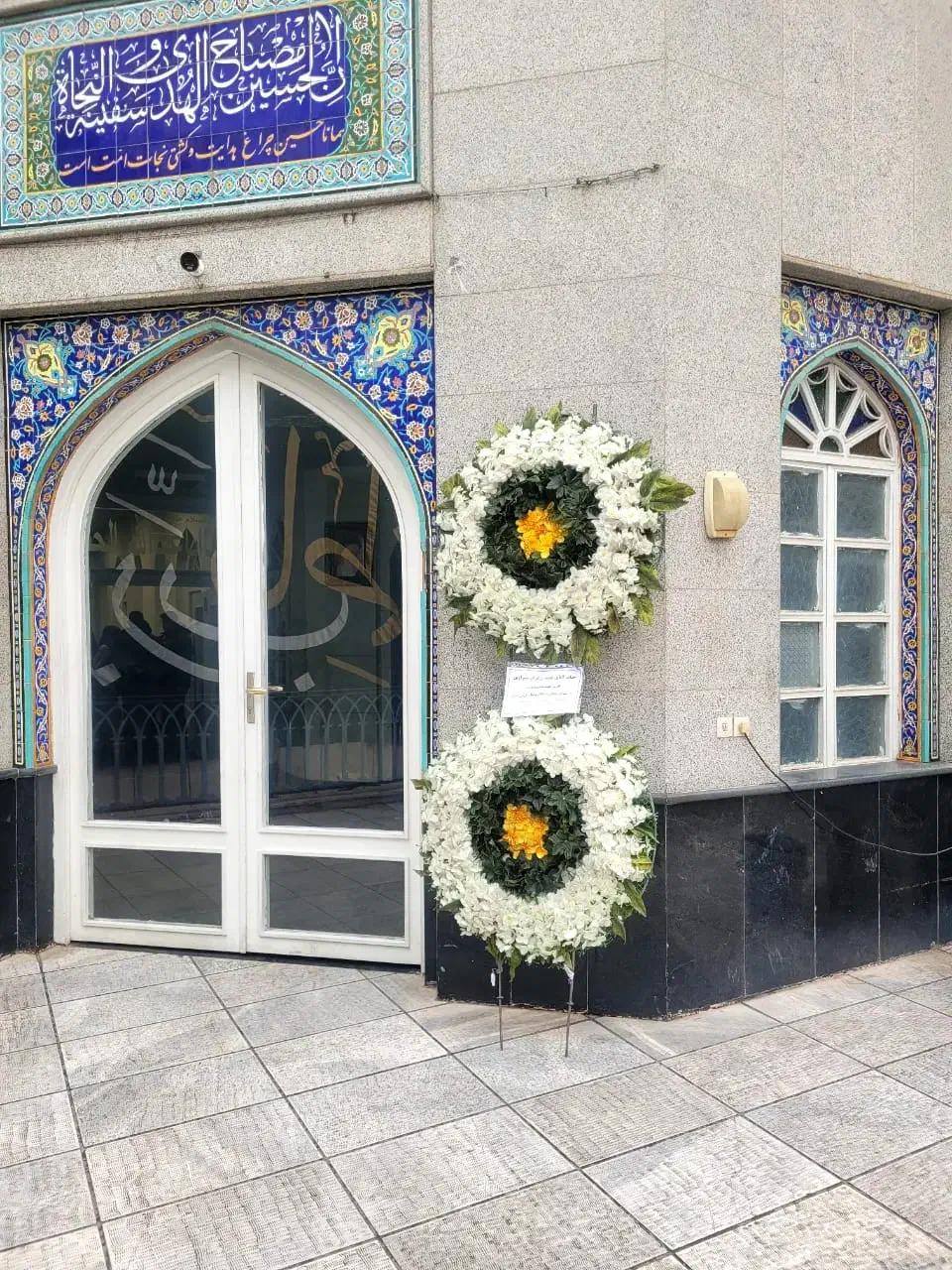 اجاره تاج گل آبشاری مصنوعی|گل و گیاه طبیعی|تهران, دردشت|دیوار