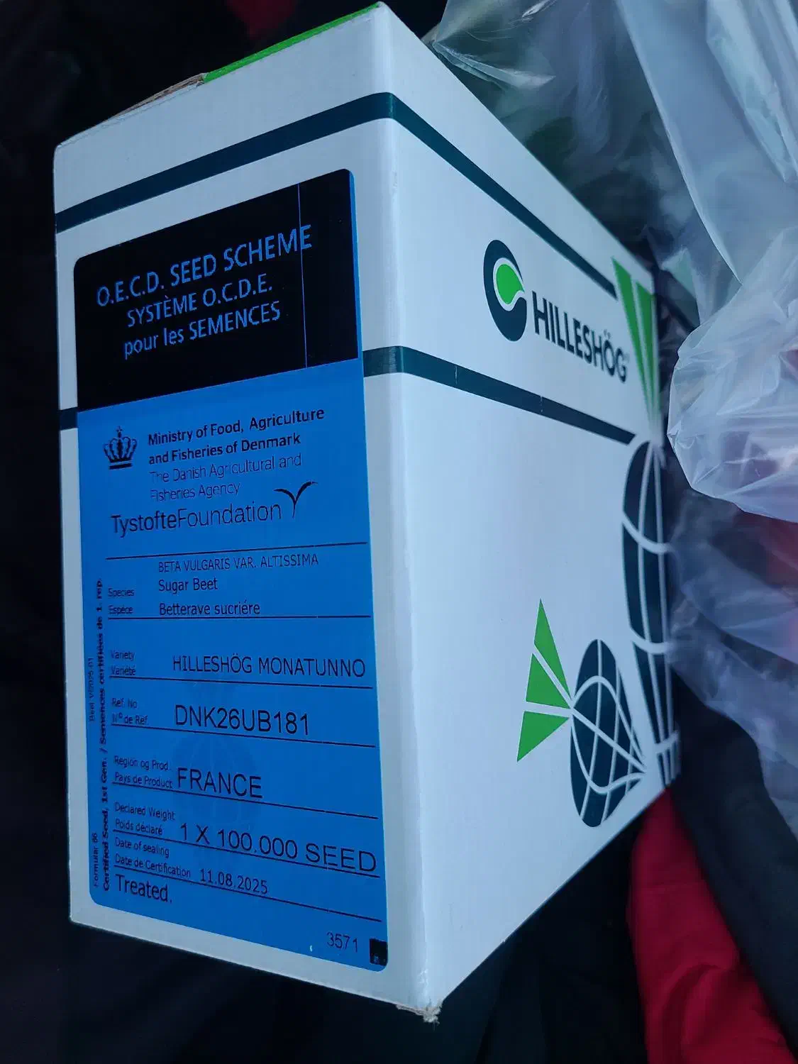 بذر چغندر شرکتی|خدمات باغبانی و درختکاری|دشت ذهاب, |دیوار