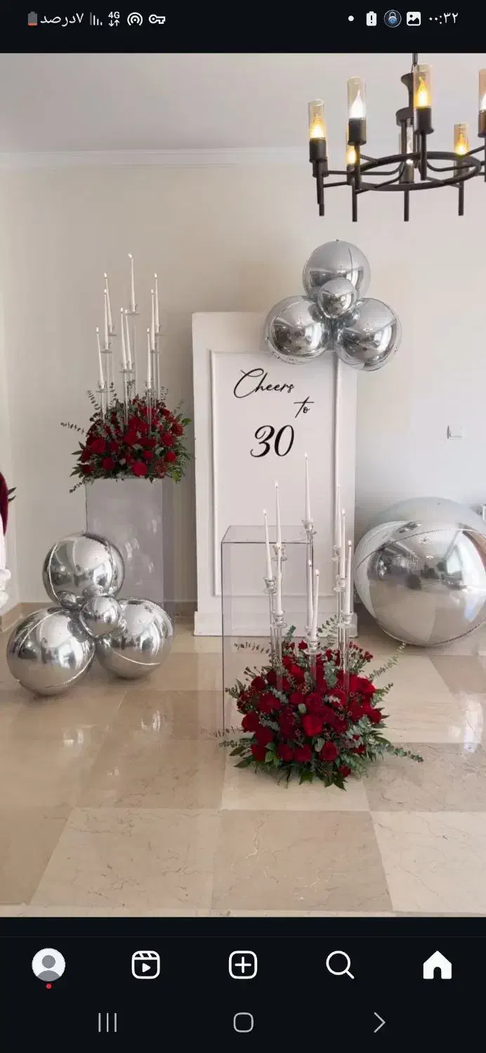 بادکنک آرایی و گل آرایی ومیوه آرایی|خدمات پذیرایی، مراسم|یزد, |دیوار