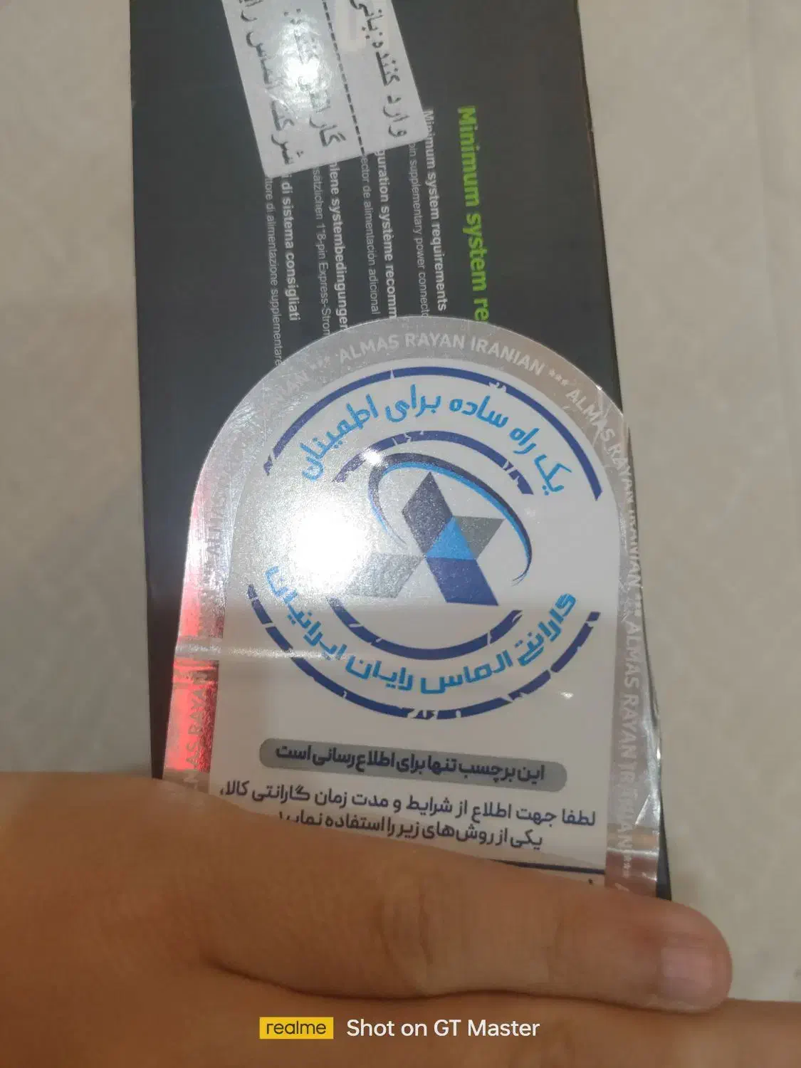 4060 oc|قطعات و لوازم جانبی رایانه|تهران, مروارید شهر|دیوار