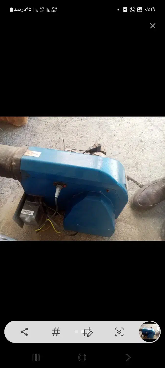 مشعل گازوئیلی ۳به۵درحدنو|آبگرمکن، پکیج، شوفاژ|فرمهین, |دیوار