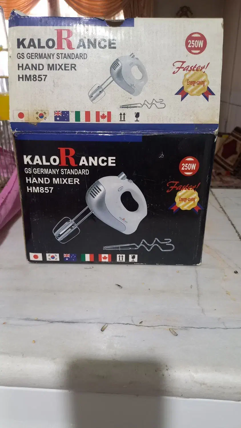 همزن برقی|سایر لوازم برقی|لنجان, |دیوار