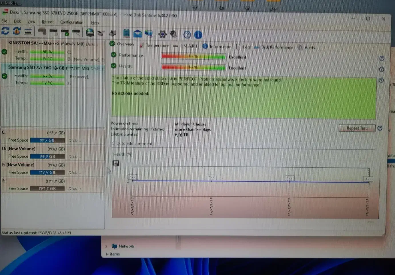 ssd samsung 250G|قطعات و لوازم جانبی رایانه|ساوه, |دیوار
