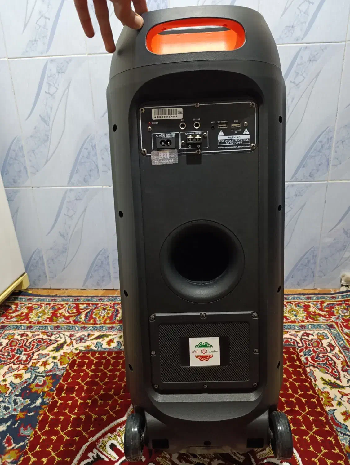 اسپیکر|سیستم صوتی خانگی|تبریز, |دیوار