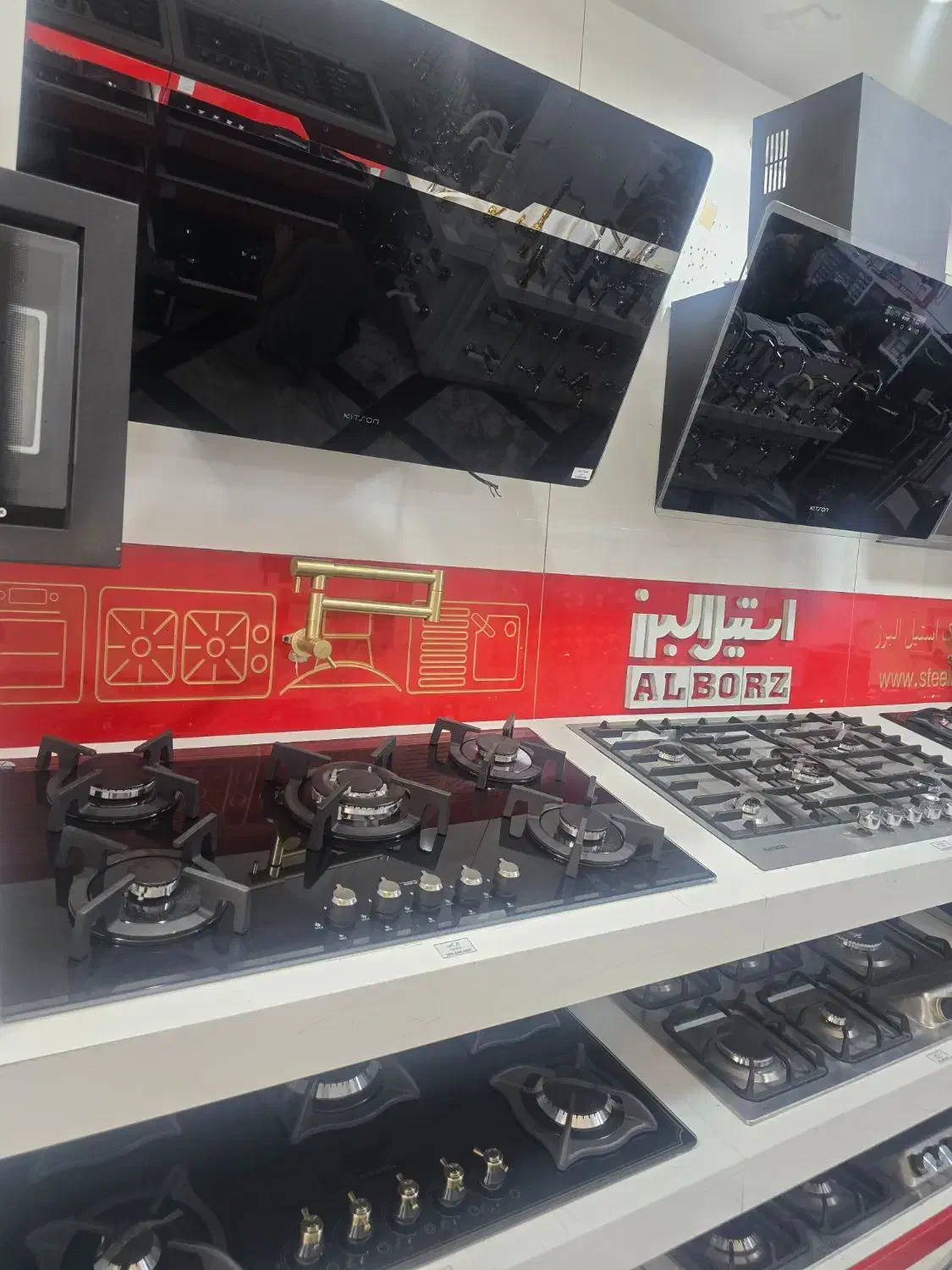 گاز توکار کیتسون هود مخفی کیتسون سینک KIT610|اجاق گاز و لوازم برقی پخت‌وپز|مشهد, محمدآباد|دیوار