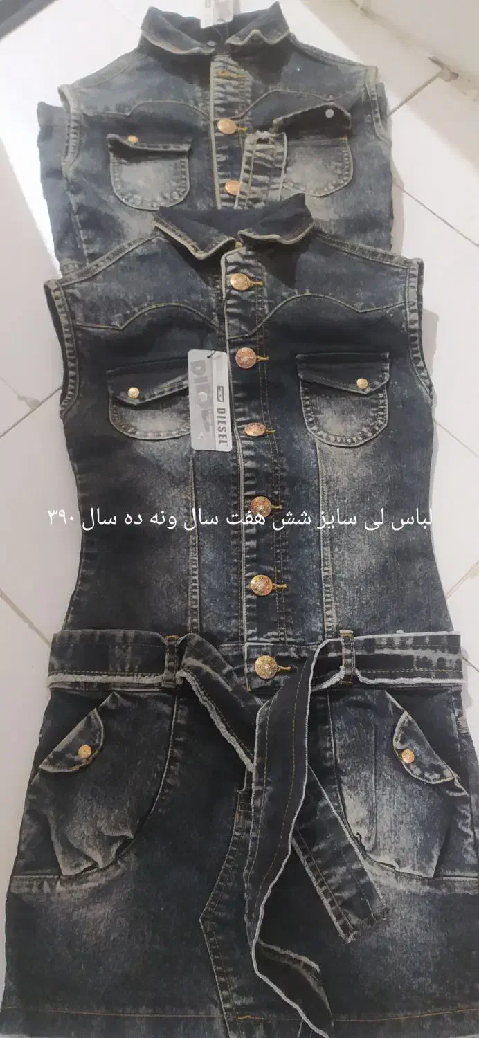 یه سری لباس تک مونده وبه قیمت حراج گذاشتم|لباس|رودهن, |دیوار
