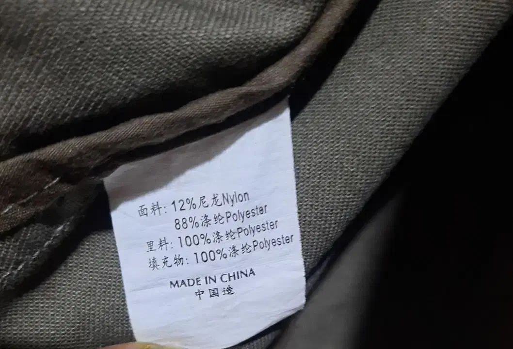 کتان کتان پاییزه نو|لباس|اردبیل, |دیوار