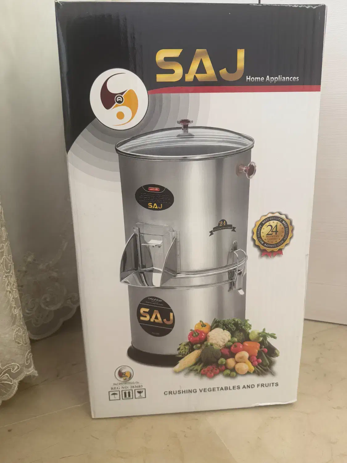 سبزی خرد کن ساج|خردکن، آسیاب، غذاساز|تهران, ونک|دیوار
