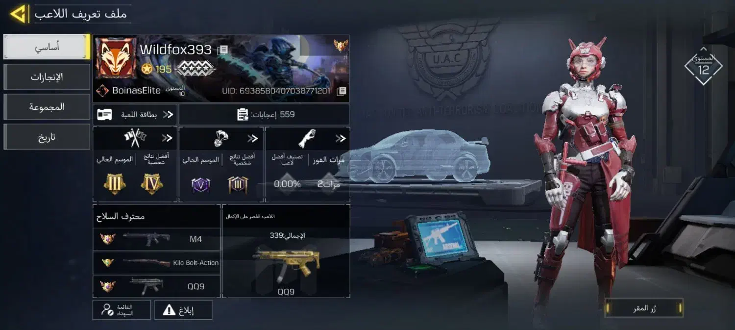 اکانت کالاف مفت|کنسول، بازی ویدئویی و آنلاین|تهران, گیشا|دیوار