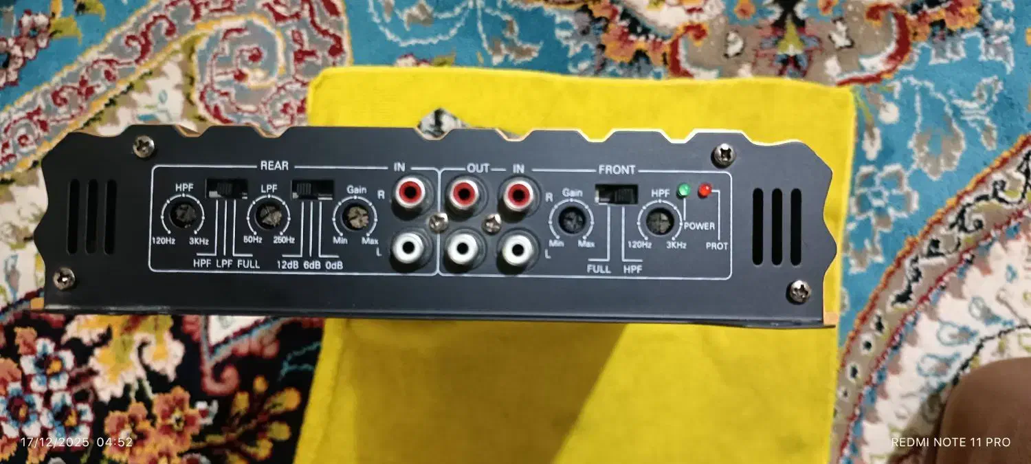 امپلی فایراسکار|صوتی و تصویری|شیروان (خراسان), |دیوار