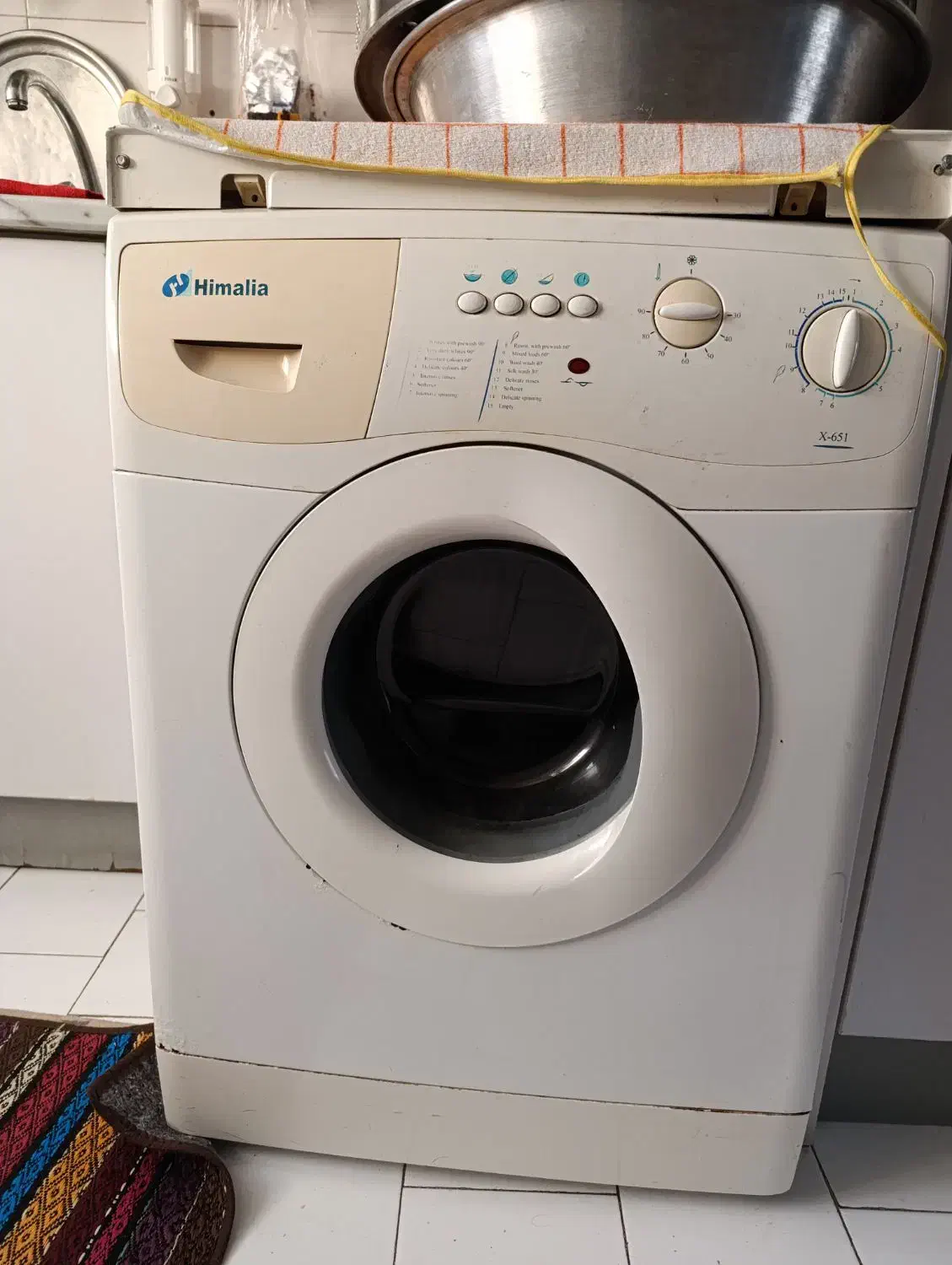 ماشین لباسشوی|ماشین لباسشویی و خشک‌کن لباس|اندیشه, شهرک مریم|دیوار