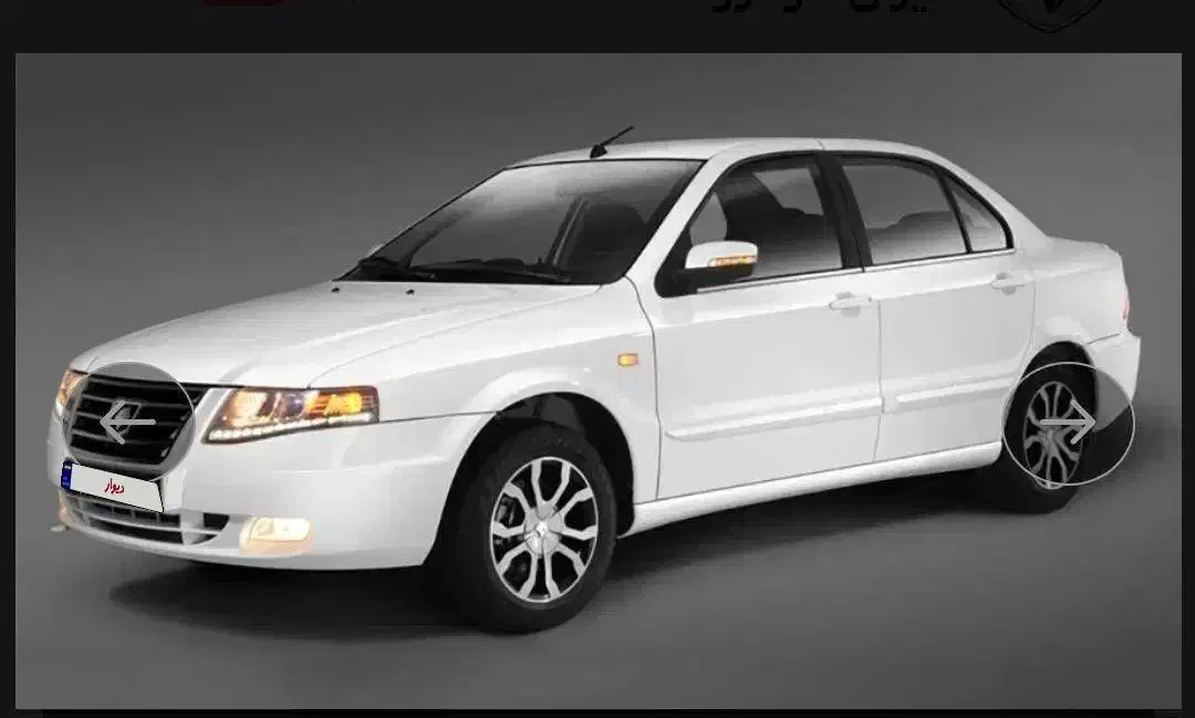 حواله خودرو|خودرو سواری و وانت|شهرضا, |دیوار