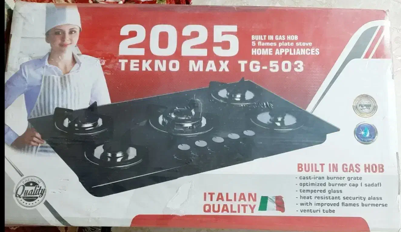 گاز صفحه ای نو|اجاق گاز و لوازم برقی پختوپز|جهرم, |دیوار