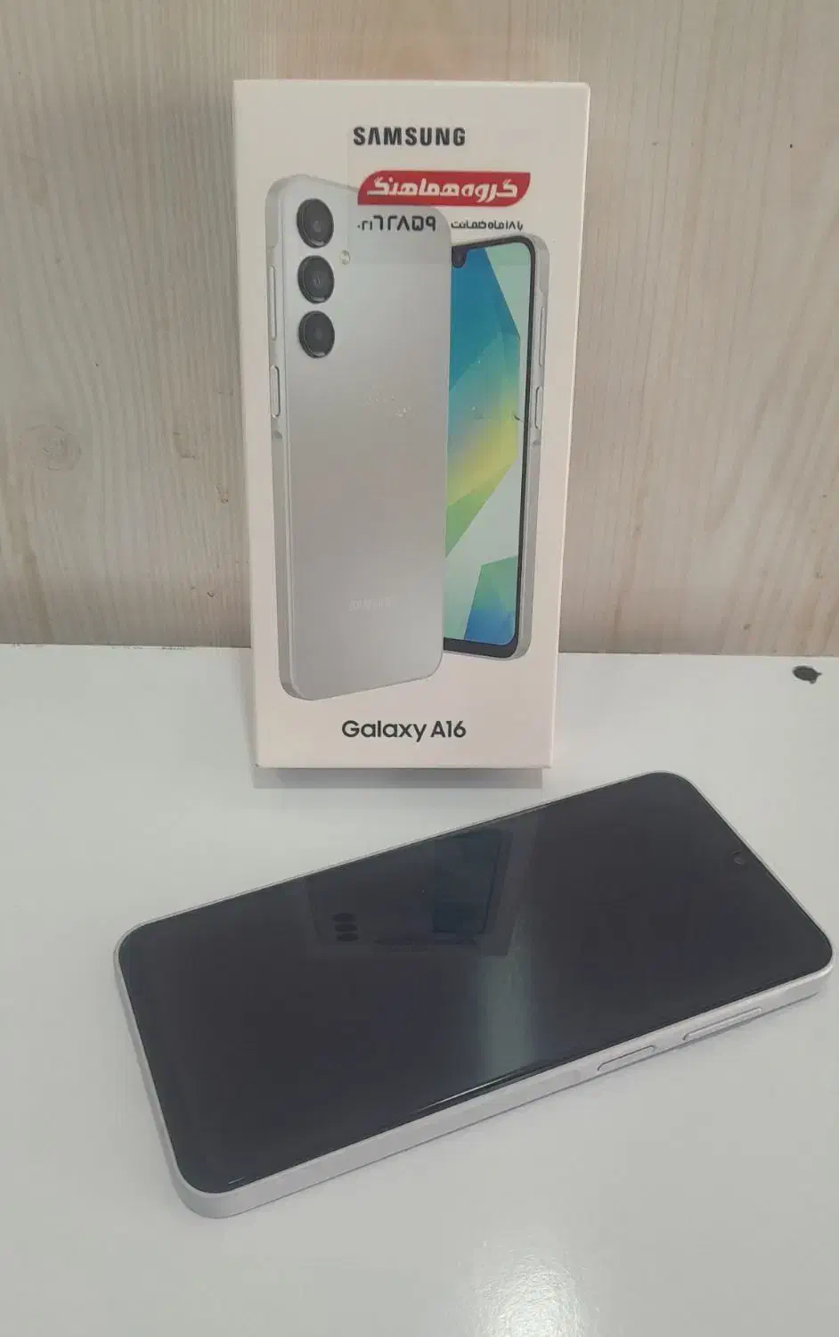 a16|موبایل|میبد, |دیوار