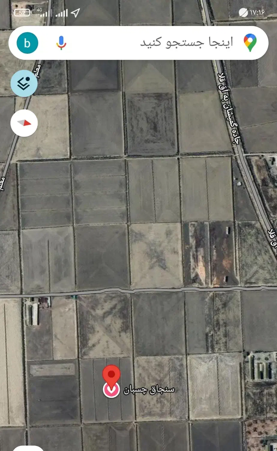 فروش زمین کشاورزی|فروش دفتر صنعتی، کشاورزی، تجاری|گمیشان, |دیوار