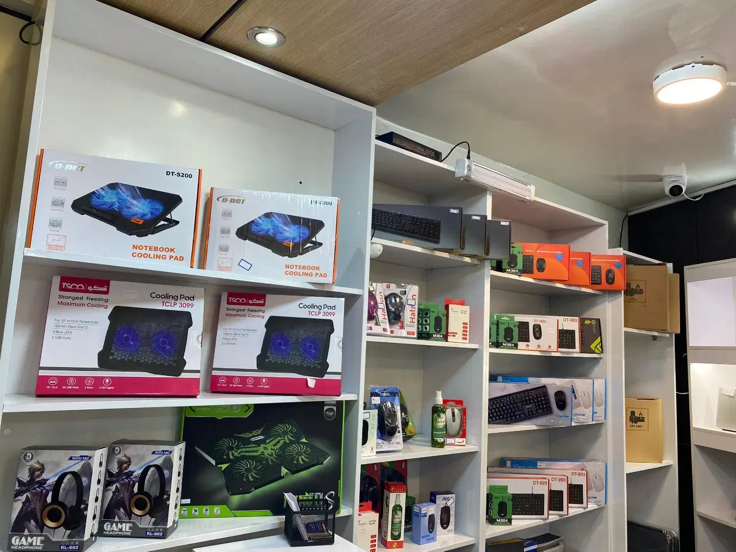 هرچی میخوای قسطی ببر (دیدبرتر)|رایانه همراه|شیراز, ملاصدرا|دیوار