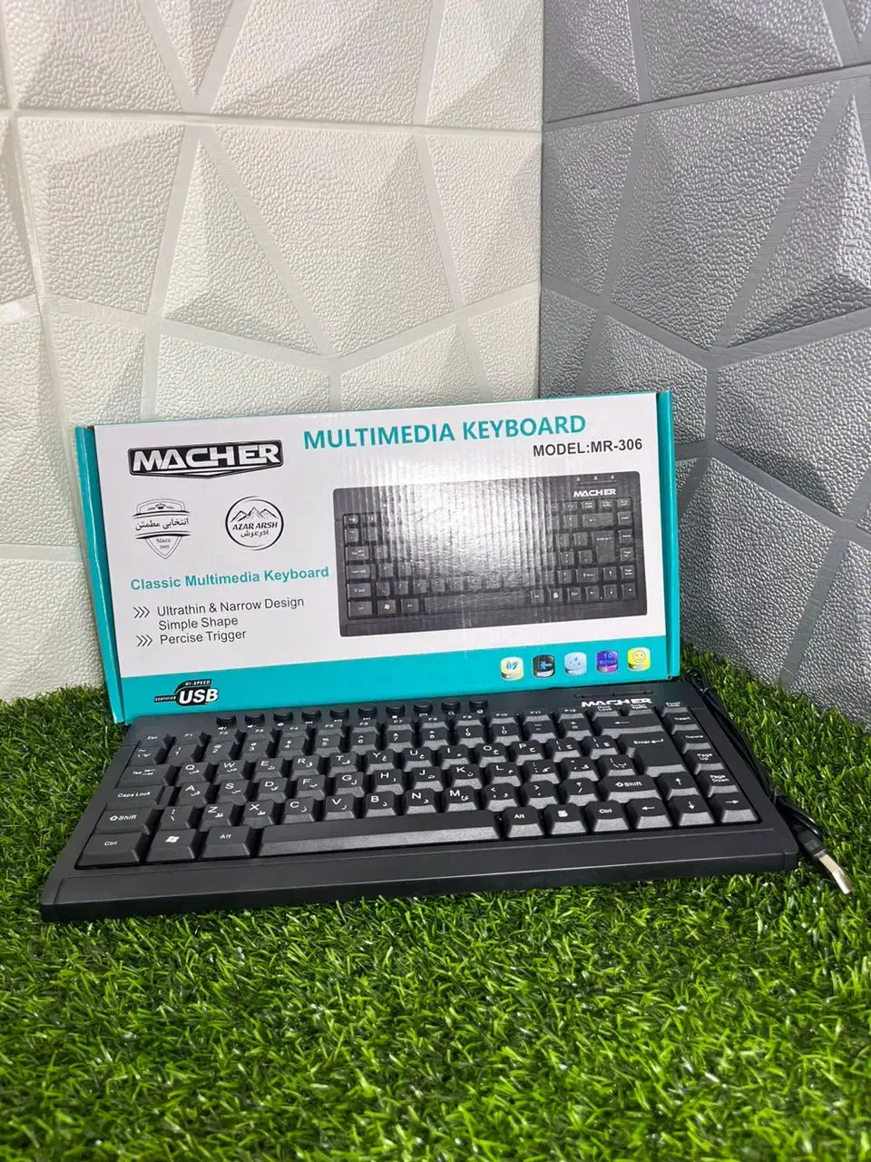 کیبورد رویال|قطعات و لوازم جانبی رایانه|اسلام‌شهر, شهرک مفیدی|دیوار