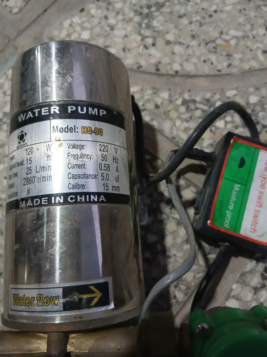 پمپ|آبگرمکن، پکیج، شوفاژ|شیراز, قلعه نو|دیوار