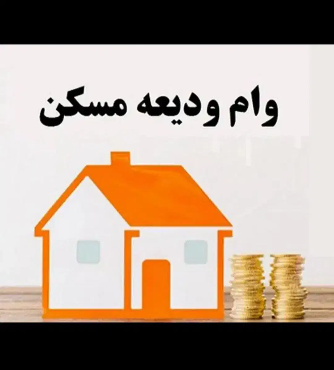 استخدام کارشناس ثبت قرارداد کدرهگیری|استخدام بازاریابی و فروش|تهران, جمهوری|دیوار