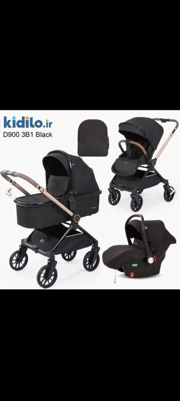 سیسمونی|اسباب و اثاث بچه|مشهد, شیرحصار|دیوار