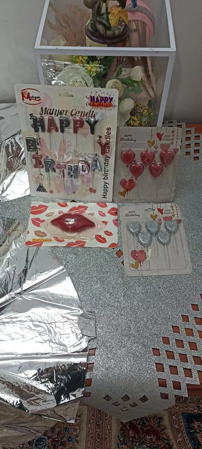 پک تولد|صنایع دستی و سایر لوازم تزئینی|ری, شهرک نظامی|دیوار