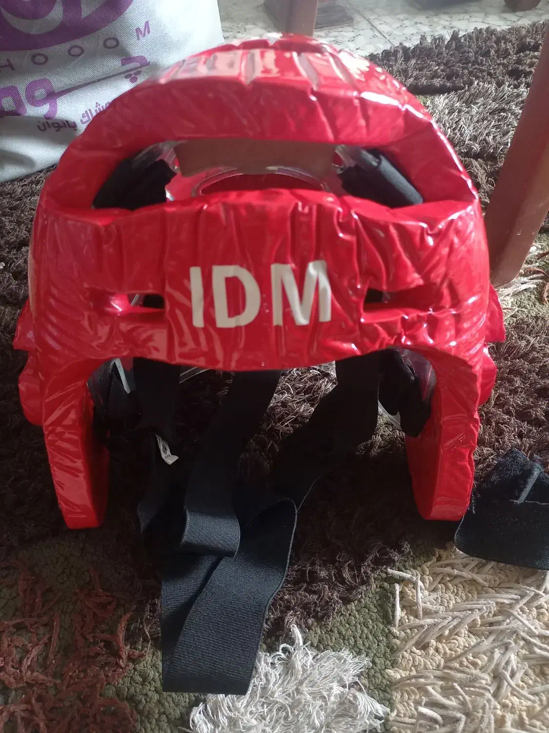 لباس تکواندو|تجهیزات ورزشی|خمام, |دیوار