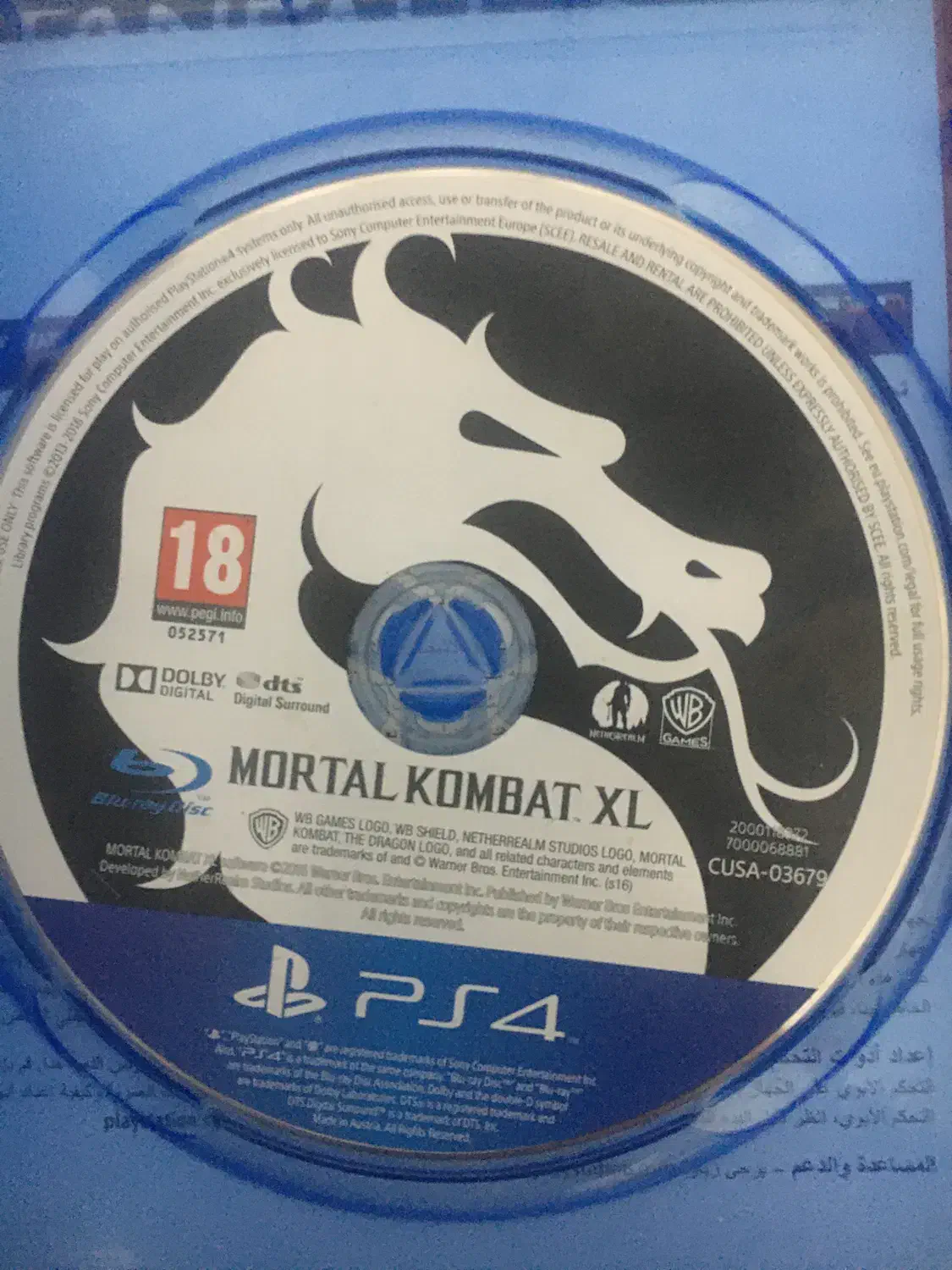 بازی ps4|کنسول، بازی ویدئویی و آنلاین|بندرعباس, |دیوار