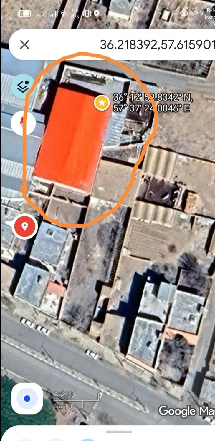 سوله 700مترابارش|فروش دفتر صنعتی، کشاورزی، تجاری|سبزوار, ابارش|دیوار