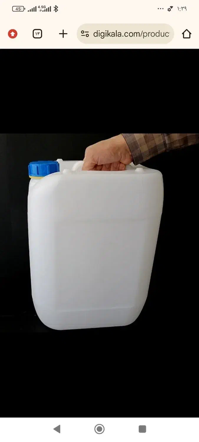 20 لیتری صنعتی|ظروف نگهدارنده، پلاستیکی، یک‌بارمصرف|گرگان, |دیوار