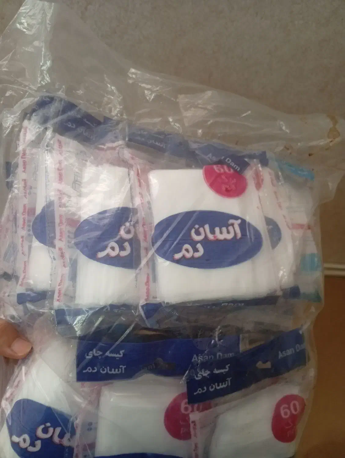 کیسه چای آسان دم|ظروف نگهدارنده، پلاستیکی، یکبارمصرف|شوط, |دیوار