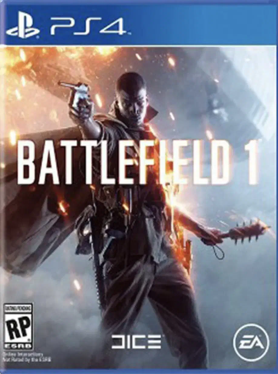 بازی پلی استیشن ۴|کنسول، بازی ویدئویی و آنلاین|مشهد, سناباد|دیوار