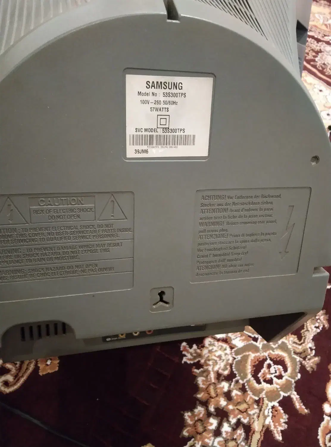 تلویزیون سامسونگ 21اینچ|تلویزیون و پروژکتور|بومهن, |دیوار