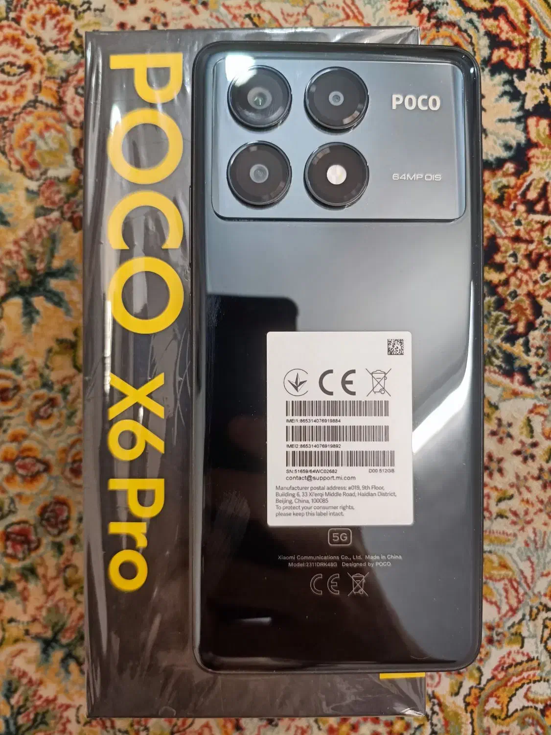 Poco x6 pro 512g|موبایل|تهران, تهرانپارس شرقی|دیوار