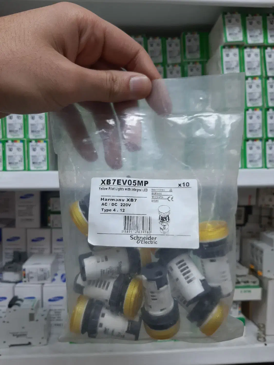 چراغ سیگنال LED کیفیت درجه یک|ماشینآلات صنعتی|تهران, لاله زار|دیوار