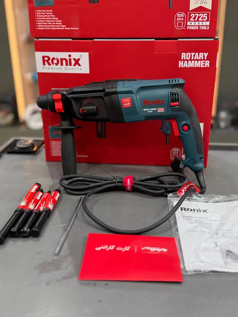 دریل هیلتی بتن کن ۳ کیلویی رونیکس ۲۷۲۵ گارانتی|ماشینآلات صنعتی|کرج, ساسانی (قلمستان)|دیوار