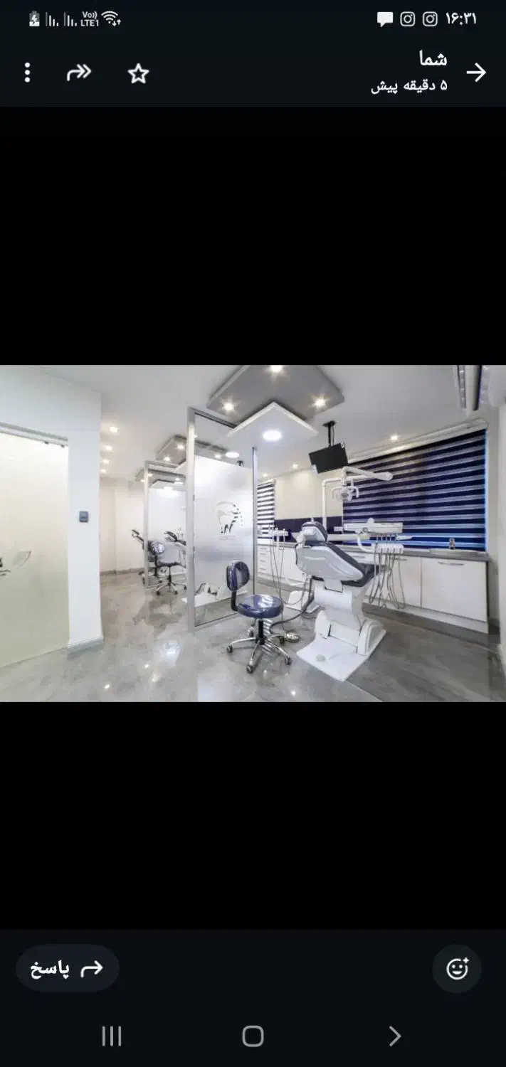 دستیار دندانپزشک در مطب و کلینیک|استخدام درمانی، زیبایی، بهداشتی|تهران, افسریه شمالی|دیوار