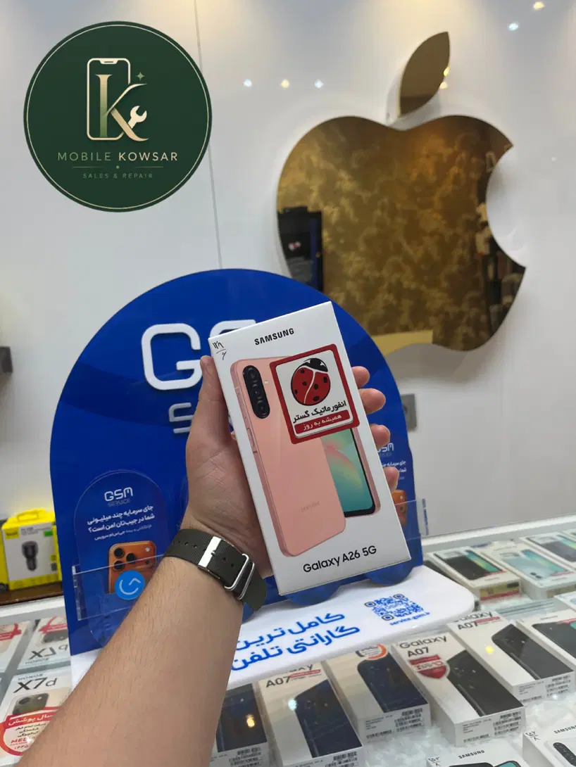 گلکسی A26|موبایل|یزد, |دیوار