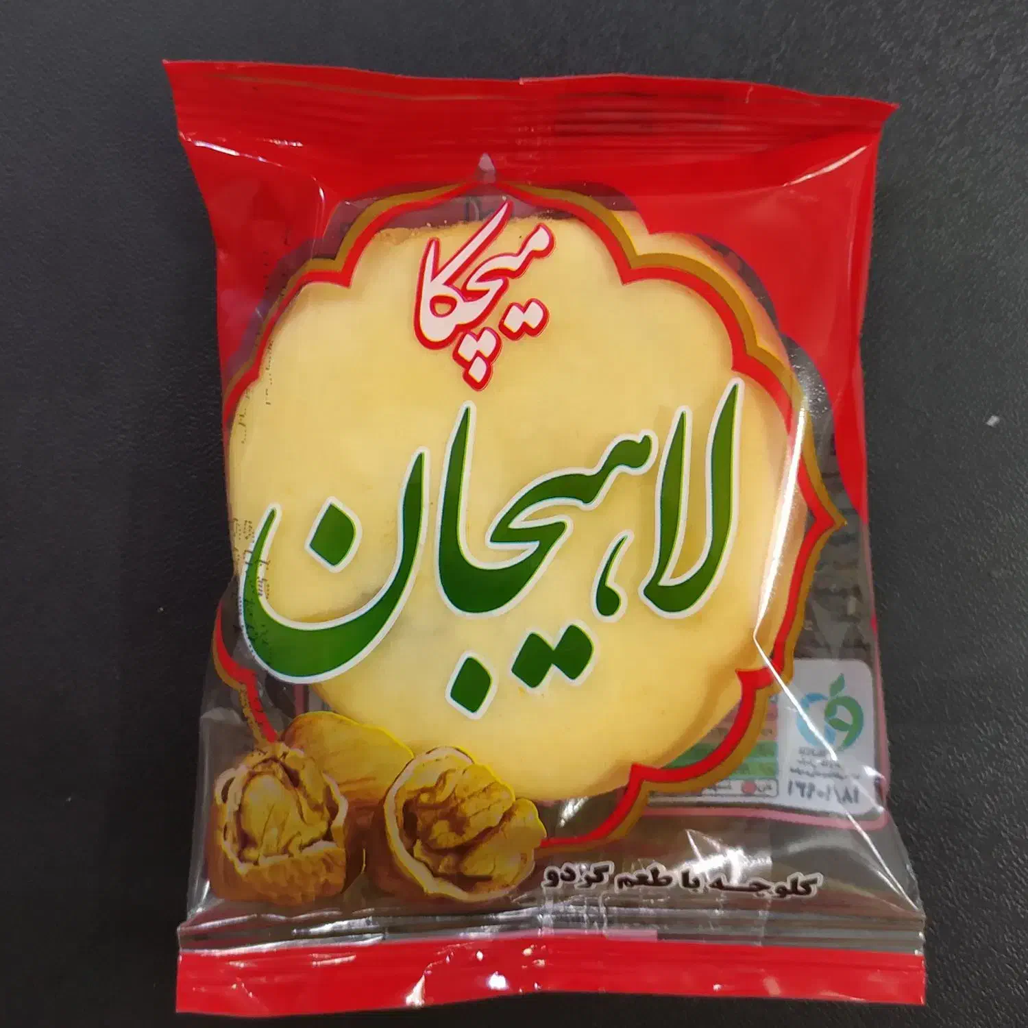 کلوچه لاهیجان اصل به قیمت کمتر از تولید کننده|خوردنی و آشامیدنی|شیراز, شهرک نیروی انتظامی|دیوار