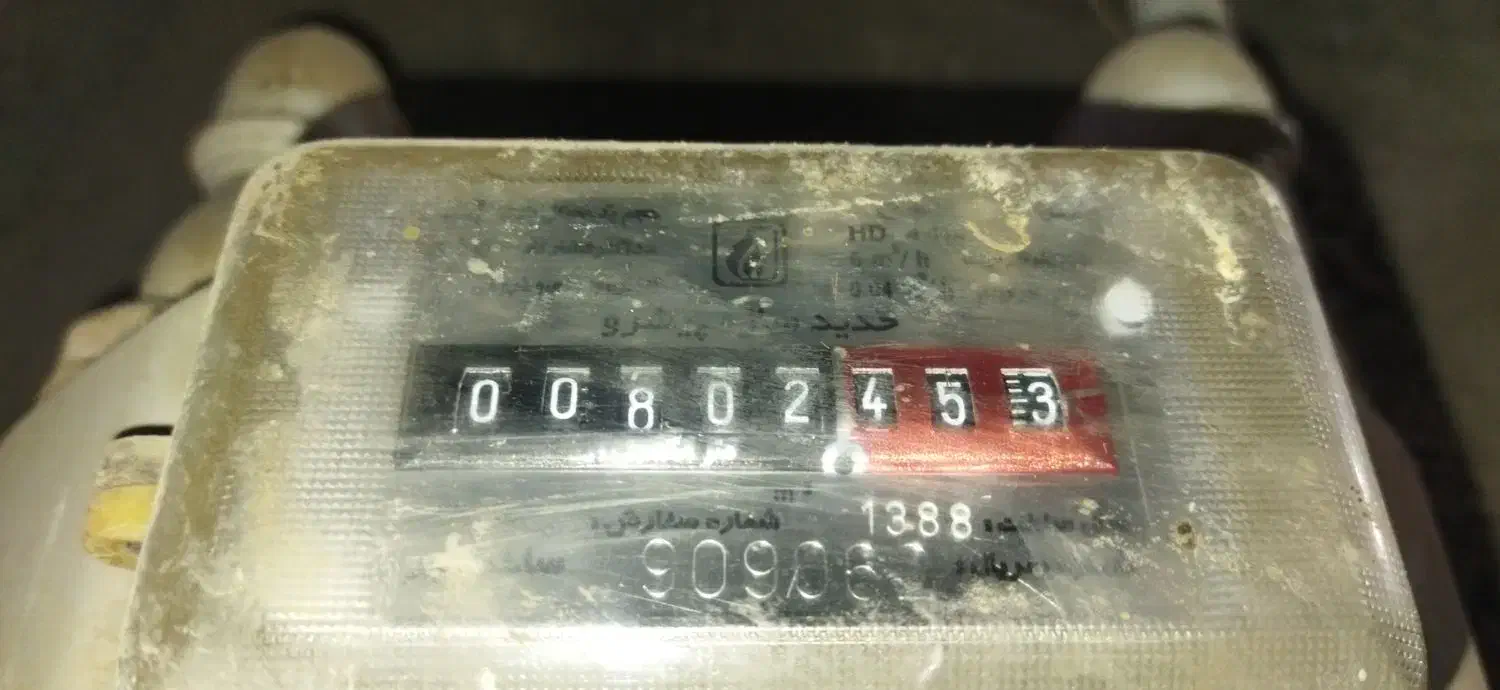 سوئیت اجاره ای در اسلامیه با یک سری امکانات|اجارهٔ آپارتمان|اسلامیه, |دیوار