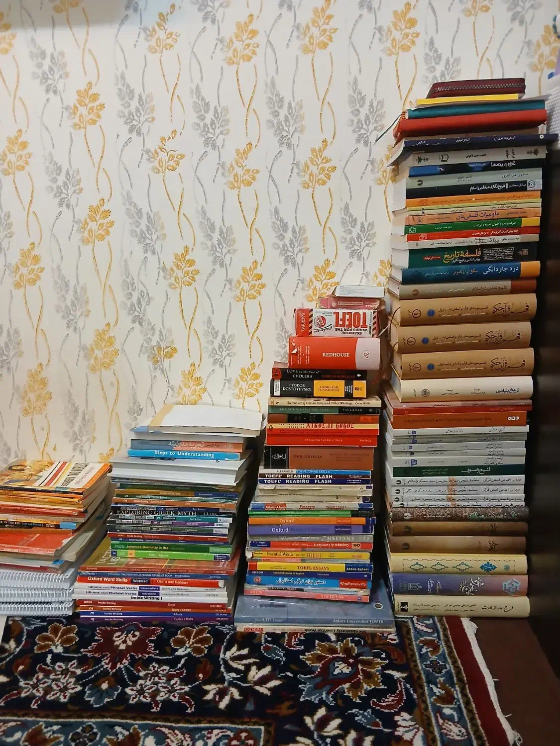 کتاب|کتاب و مجله تاریخی|اردبیل, |دیوار