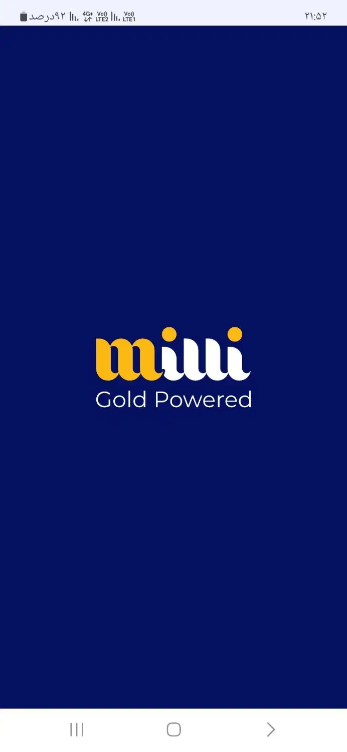 طلا بگیر|جواهرات|سردشت, |دیوار