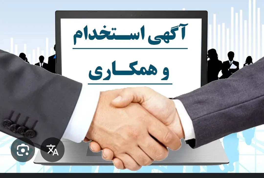 فروشنده قنادی|استخدام خدمات فروشگاه و رستوران|کاشان, دروازه فین|دیوار