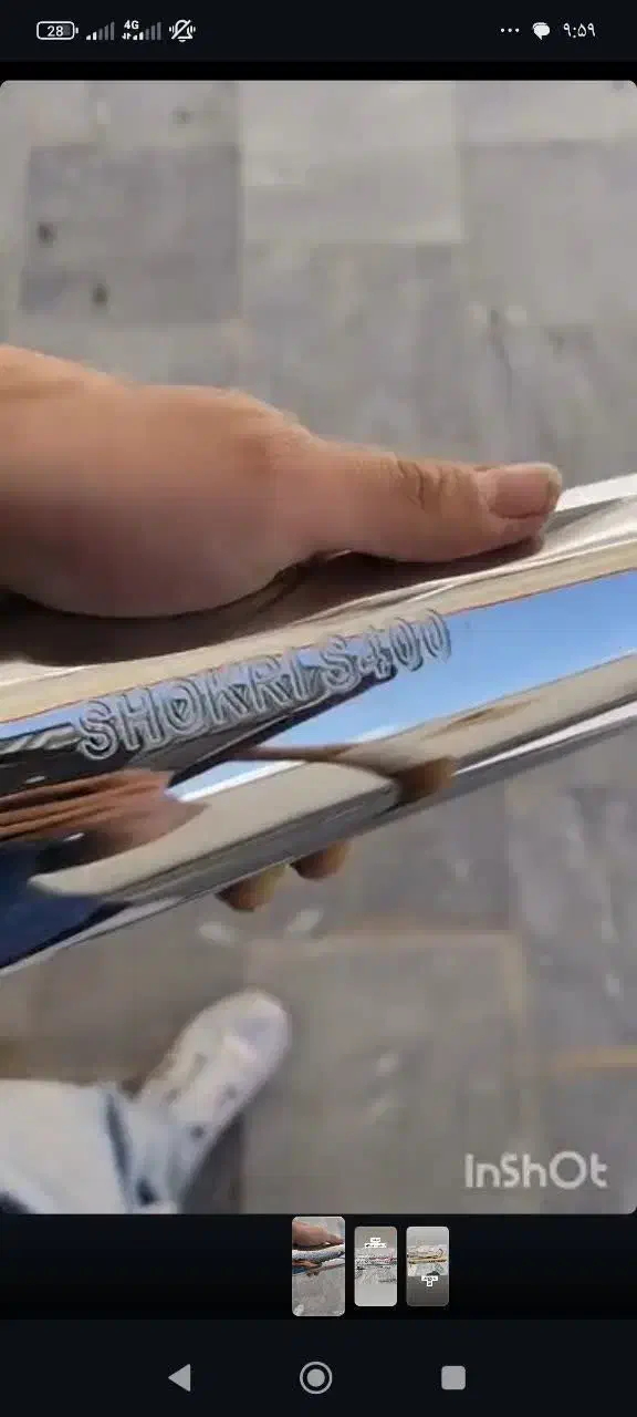 اگزوزs400|قطعات یدکی و لوازم جانبی|گلپایگان, |دیوار