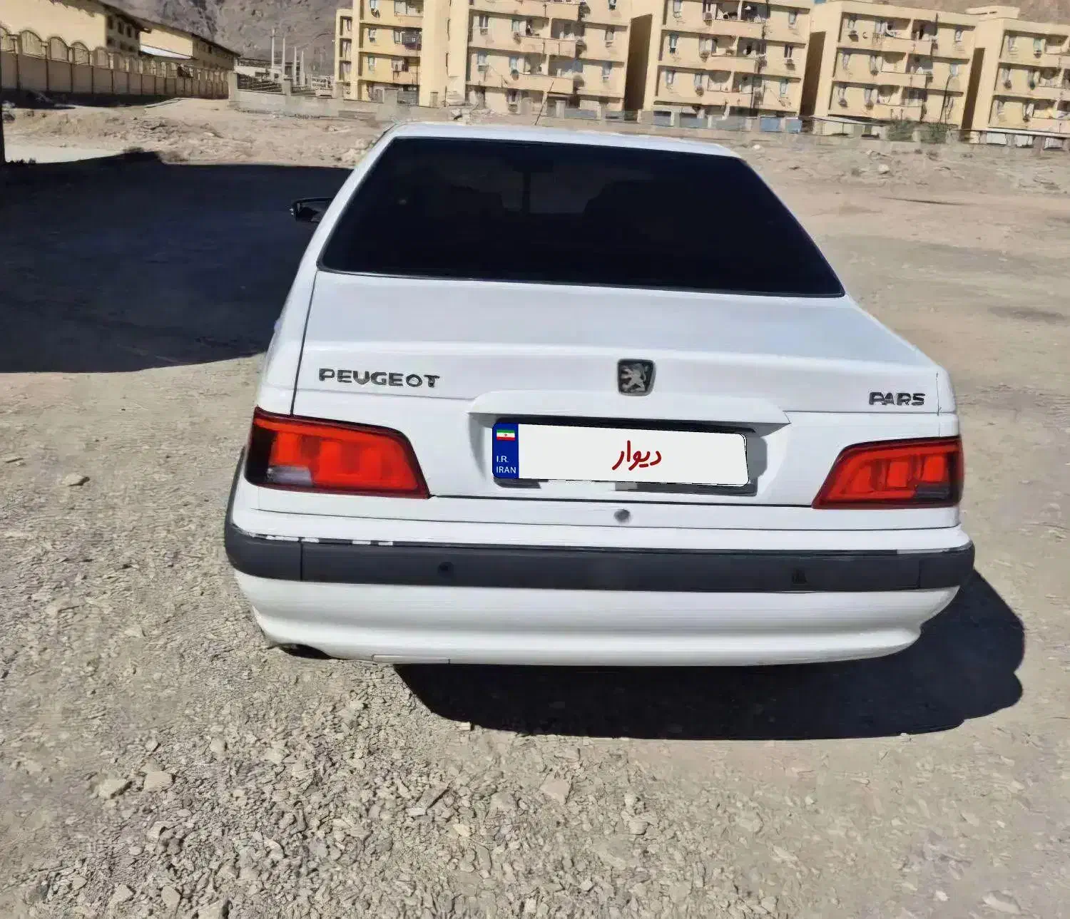 ماشین پارس سال مدل1400|خودرو سواری و وانت|حاجی آباد, |دیوار