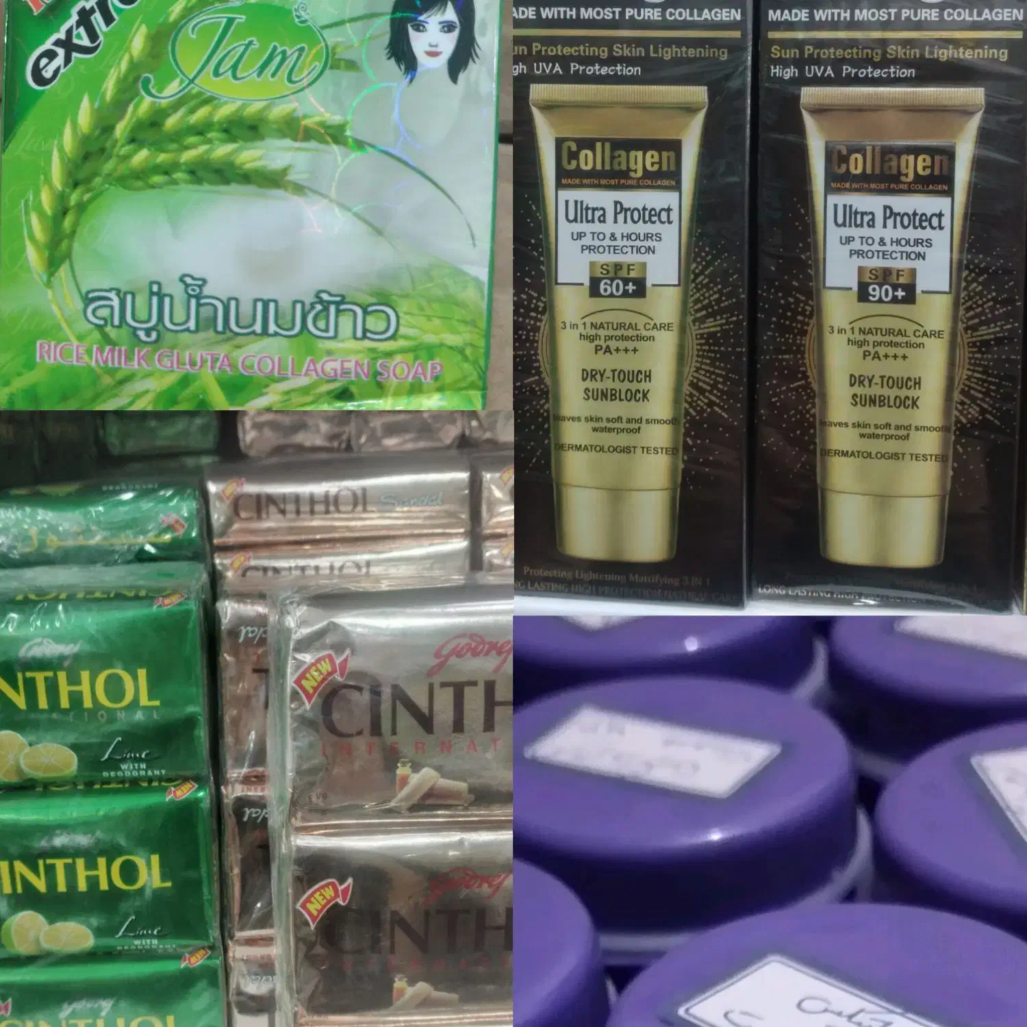 کرم وایتکس اصل اماراتی|آرایشی، بهداشتی، درمانی|سراوان, |دیوار