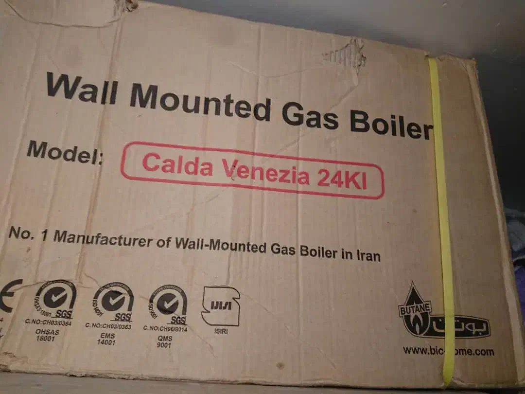 پکیج بوتان|آبگرمکن، پکیج، شوفاژ|کرج, برغان|دیوار