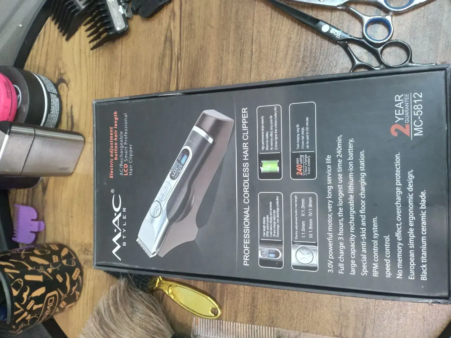 ریش تراش|آرایشی، بهداشتی، درمانی|تهران, توحید|دیوار