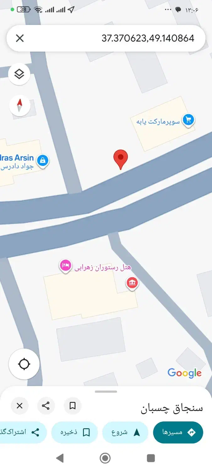 رهن واجاره تجاری ورودی شهر|اجارهٔ مغازه و غرفه|ماسال, |دیوار