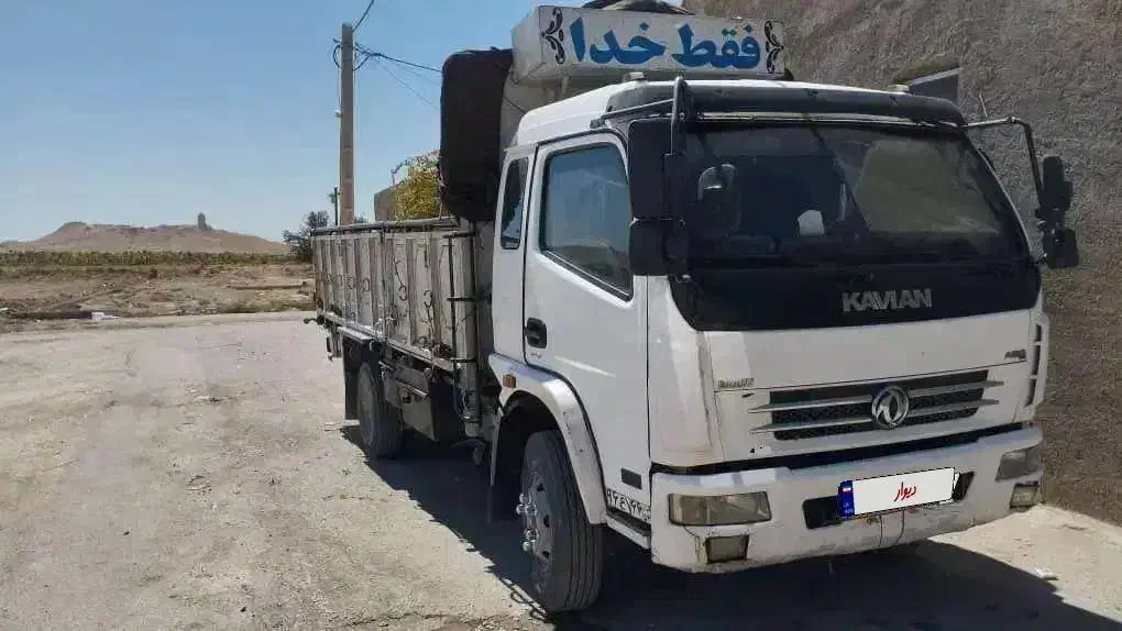 کاویان 109|خودرو سنگین|ابرکوه, |دیوار